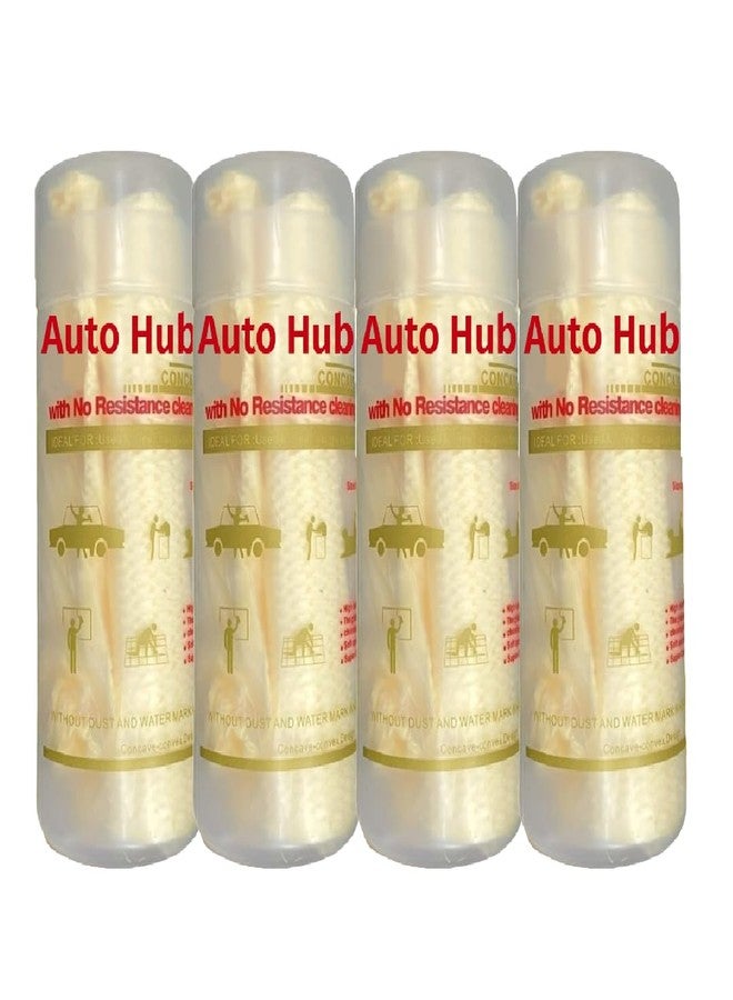 Auto Hub Ultra Absorbent Chamois Cleaning Cloths for Kitchen/Home/Office (4pc, Multi Color, Small: 48cmX32cm) - Image 1